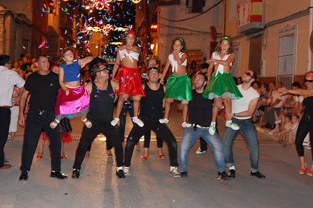 Desfile de Carrozas